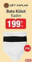 ÇİFT KAPLAN BATO KÜLOT KADIN 3'LÜ fiyat ve kampanya bilgisi